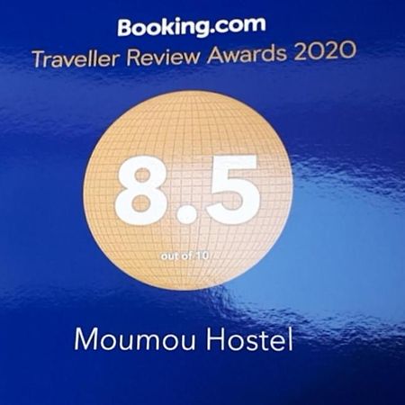 Moumou Hostel Bangkok Extérieur photo